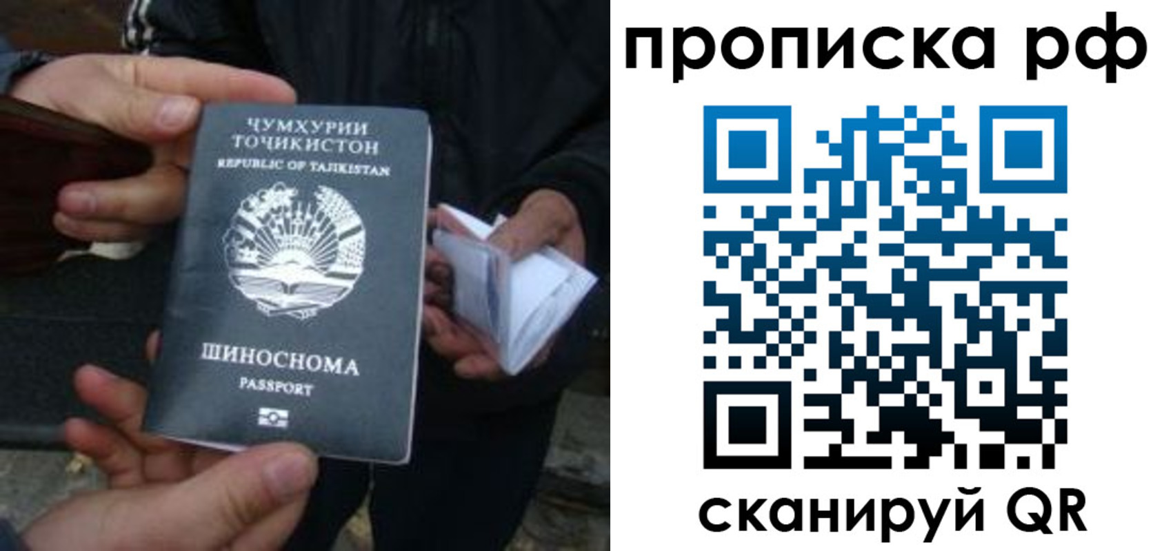 форма 3 в Электрогорске