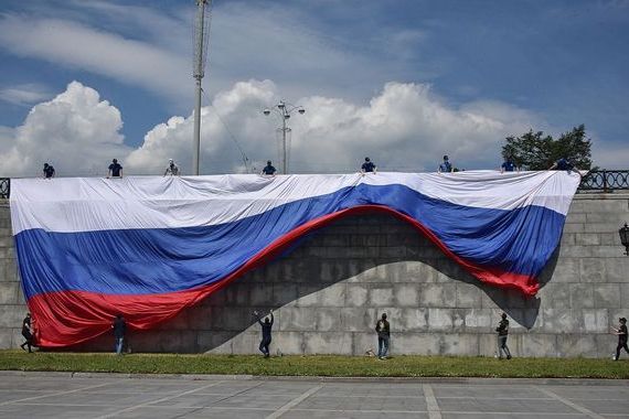 прописка в Электрогорске